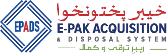 e-Pak Acquisition and Disposal System (EPADS KP)